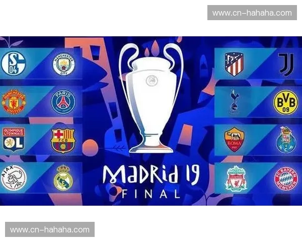 欧冠2025抽签：命运之夜，豪门与黑马的宿命交响